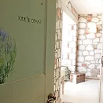 Igdelihan Unique Hotel 2*